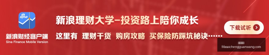 库蒂尼奥加,盟桑托斯在,即罗马诺确,幸运飞艇,飞艇开奖,幸运飞艇走势,彩票游戏,飞艇玩法