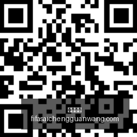 小米网易电,竞合作,主题手机新,幸运飞艇,飞艇开奖,幸运飞艇走势,彩票游戏,飞艇玩法